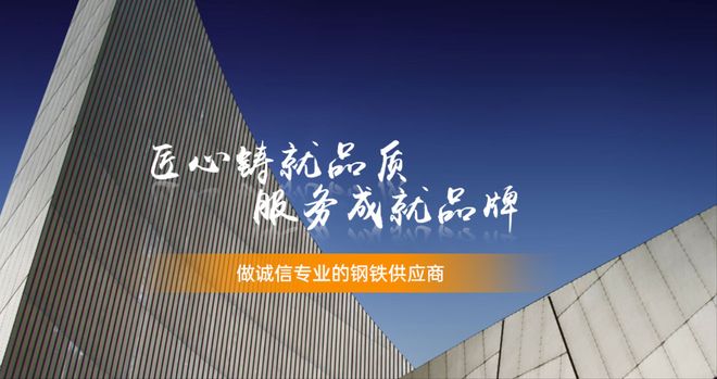 千万不能忽视！选择热镀锌方管这几点你必须知道！